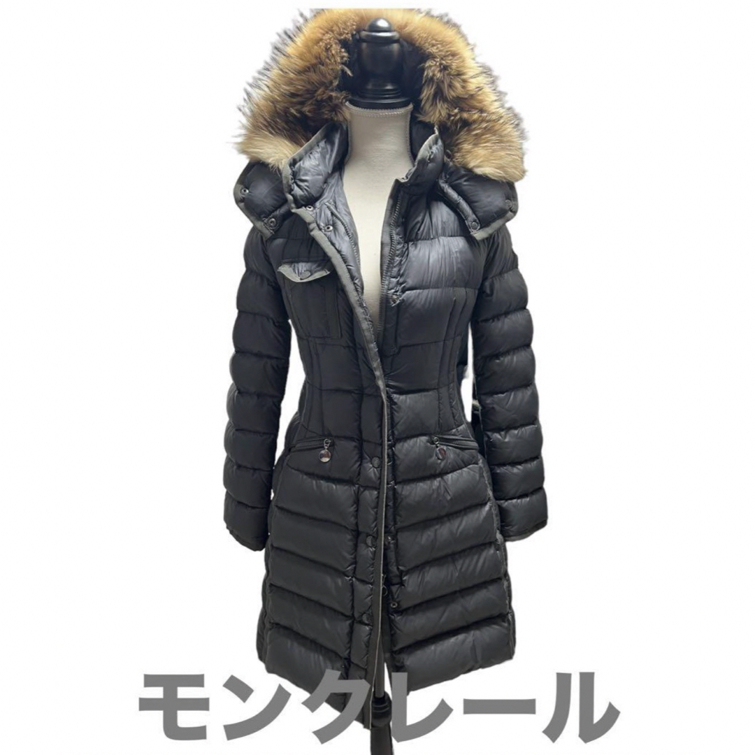 MONCLER(モンクレール)のモンクレール　ダウン レディースのジャケット/アウター(ダウンジャケット)の商品写真