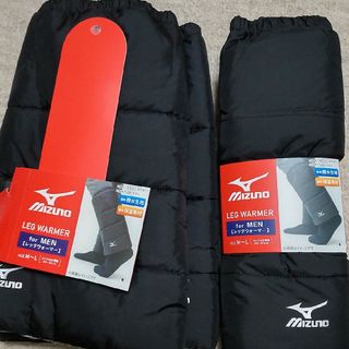 ミズノ(MIZUNO)のミズノ レッグウォーマー 2足入り(レッグウォーマー)