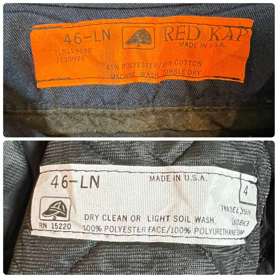RED KAP(レッドキャップ)のレッドキャップワークジャケット　46-LN アメリカ製　キルティングライナー メンズのジャケット/アウター(ブルゾン)の商品写真