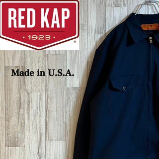 レッドキャップ(RED KAP)のレッドキャップワークジャケット　46-LN アメリカ製　キルティングライナー(ブルゾン)