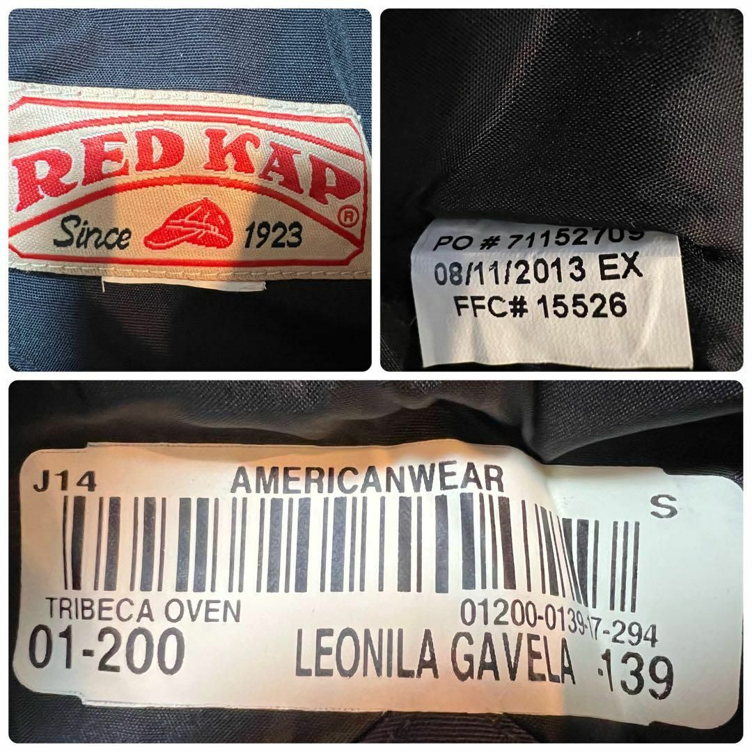 RED KAP(レッドキャップ)のレッドキャップダウンジャケット　S フード取り外し可　無地　ネイビー　2way メンズのジャケット/アウター(ダウンジャケット)の商品写真