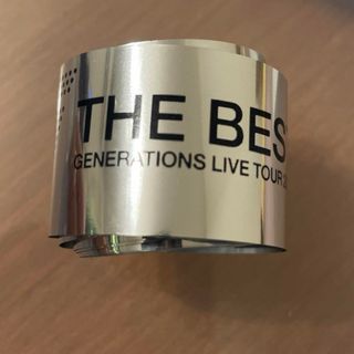 ジェネレーションズ(GENERATIONS)のGENERATIONS THE BEST 銀テープ(アイドルグッズ)