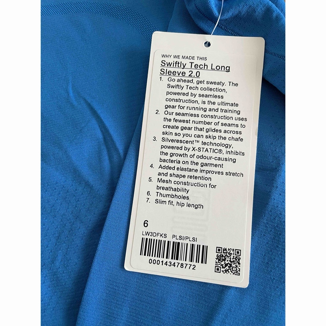 lululemon(ルルレモン)の新品未使用　ルルレモン　Swiftly 長袖　トップス　レディース　6 レディースのトップス(Tシャツ(長袖/七分))の商品写真