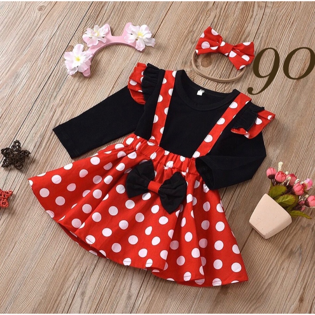 90センチ♡ ドットワンピース 3点セット ミニー 長袖 キッズ/ベビー/マタニティのキッズ服女の子用(90cm~)(ワンピース)の商品写真