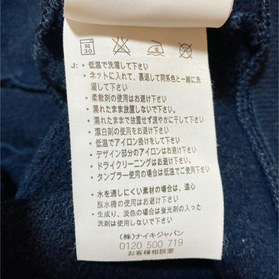 NIKE(ナイキ)のNIKE パーカー レディースのトップス(パーカー)の商品写真