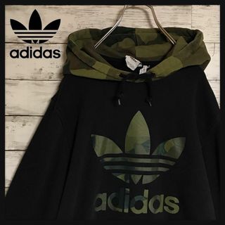 アディダス(adidas)の【美品】アディダス　カモフラロゴパーカー　希少デザイン　人気商品　H550(パーカー)