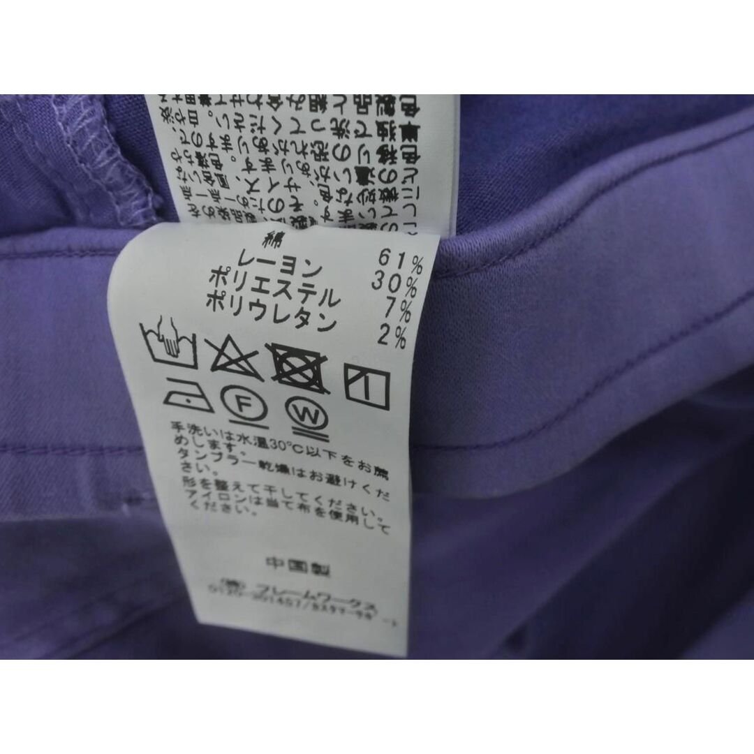 Spick & Span(スピックアンドスパン)のスピック＆スパン スキニー パンツ size34/ラベンダー ■■ レディース レディースのパンツ(スキニーパンツ)の商品写真