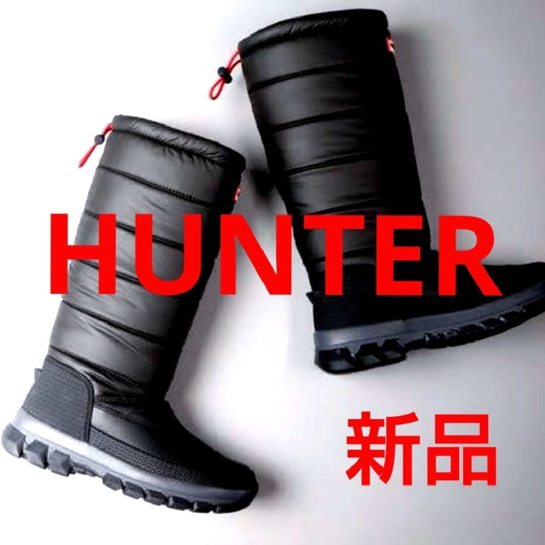 新品★HUNTER インシュレイテッド 防水 断熱フリーススノーブーツ 26cm