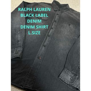 ラルフローレン(Ralph Lauren)のRALPH LAUREN BLACK LABEL デニム シャツ L ブラック(シャツ)