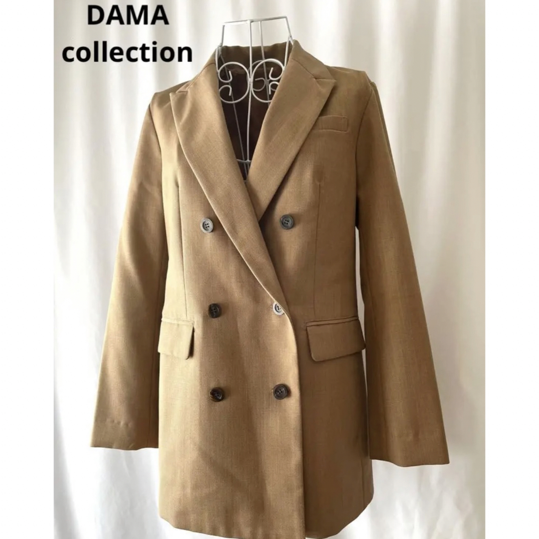 レディース【美品】DAMAダーマコレクション ダブルフェイス ダブルブレスト ジャケット