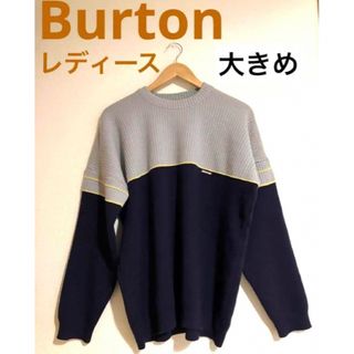 バートン(BURTON)のバートン　セーター　ニット　男女兼用(ニット/セーター)