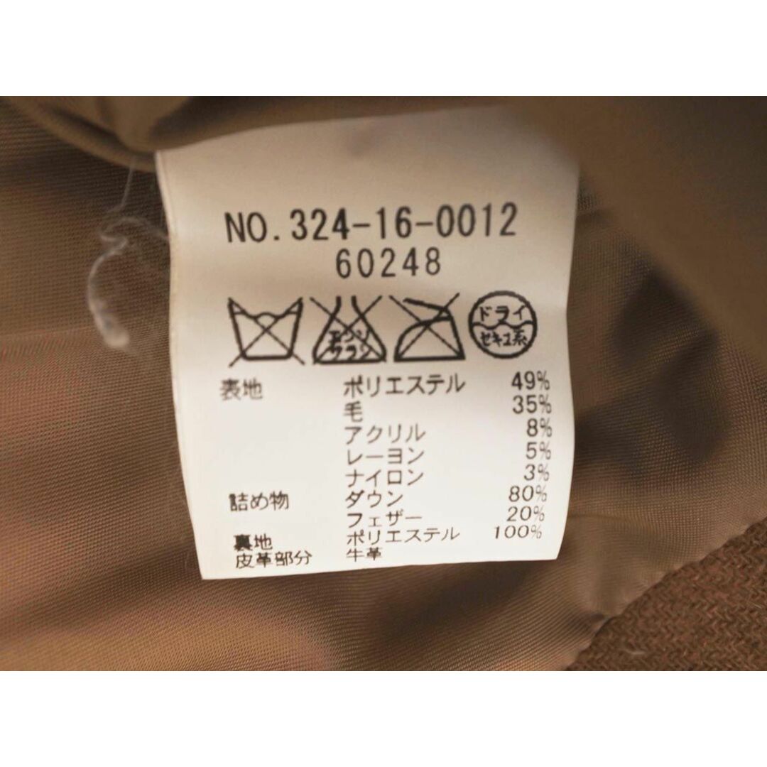 Khaju(カージュ)のKhaju カージュ ウール混 ダウン ダッフル コート ベージュ ◆■ レディース レディースのジャケット/アウター(ダッフルコート)の商品写真