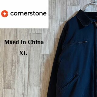 コーナーストーンダッククロスワークジャケット　中国製　キルティング　XLネイビー(ブルゾン)