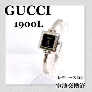 グッチ(Gucci)の稼働　GUCCI　グッチ時計　バングル時計　レディース　ブランド　価格相談歓迎！(腕時計)