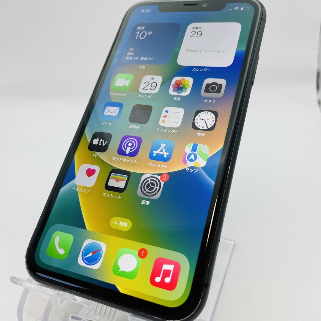 iPhone - 【美品】iPhone11 64GB ブラック SIMフリーの通販 by くおん