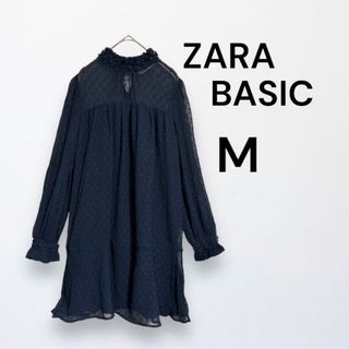 ザラ(ZARA)のザラ　ワンピース　ひざ丈　ドット柄　ブラウス　ZARA BASIC ネイビー(ひざ丈ワンピース)