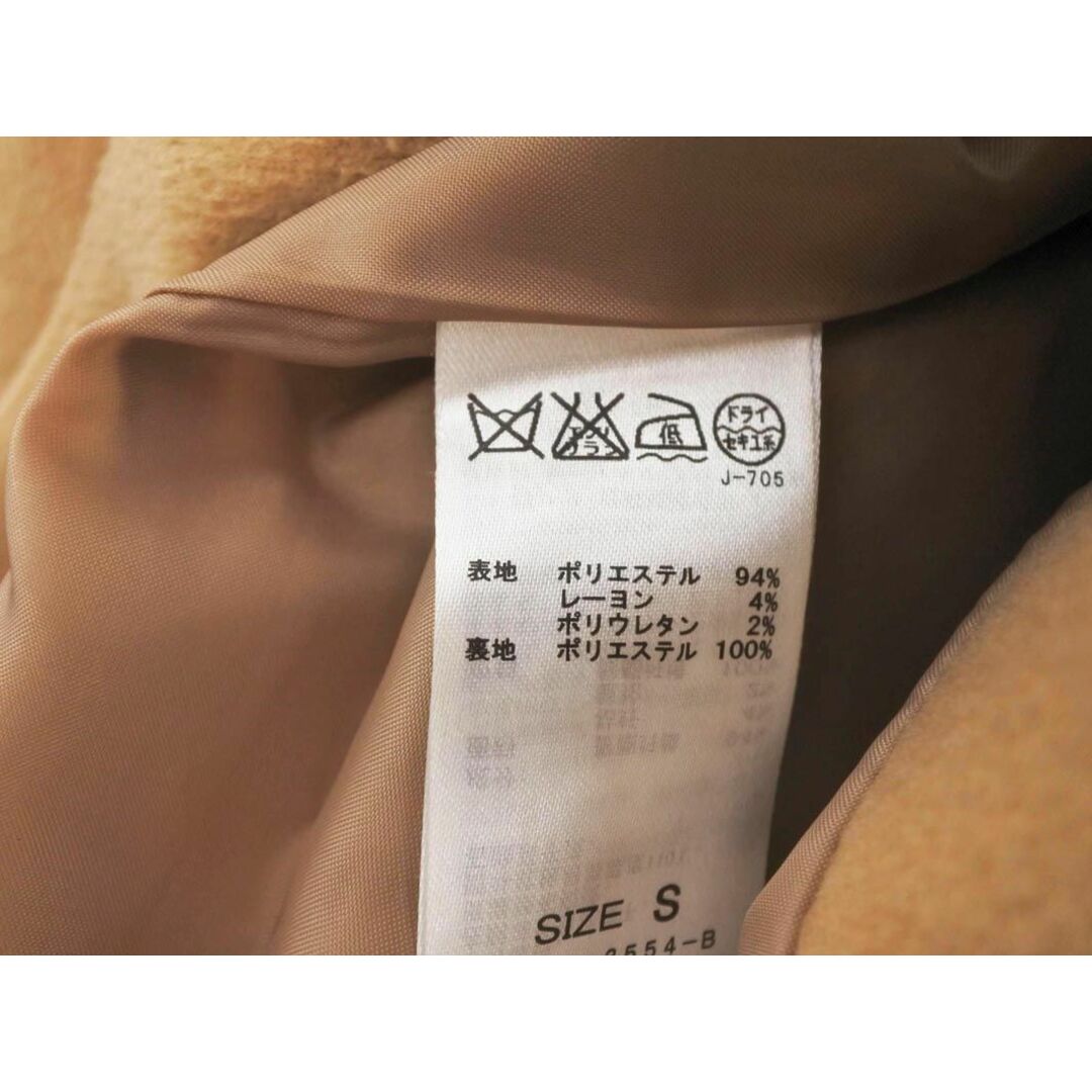 ViS(ヴィス)のVIS ビス チェスター コート sizeS/ベージュ ◆■ レディース レディースのジャケット/アウター(チェスターコート)の商品写真