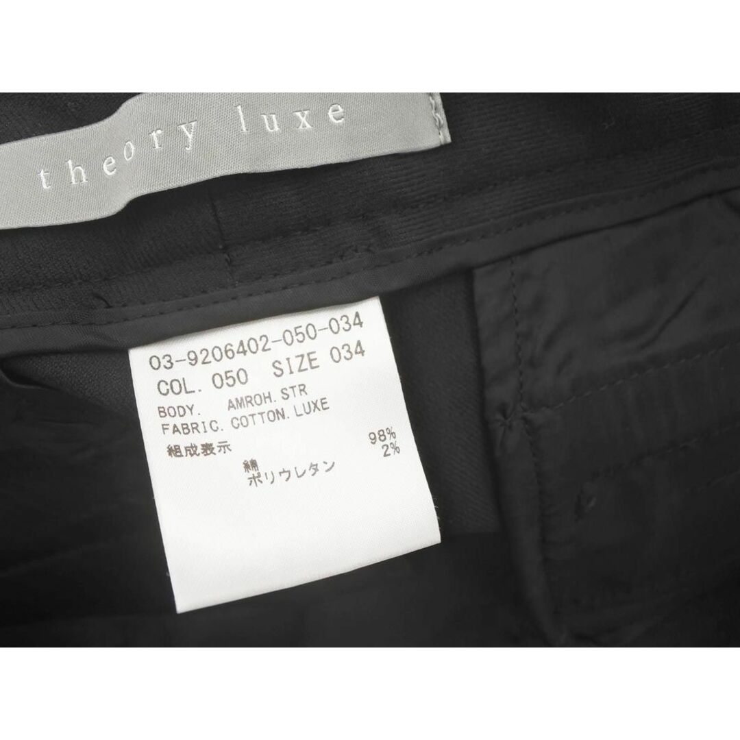 theory(セオリー)のtheory luxe セオリーリュクス ストレッチ テーパード パンツ size34/黒 ■■ レディース レディースのパンツ(その他)の商品写真