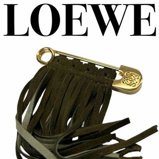 ロエベ(LOEWE)の【ヴィンテージ 】LOEWE ロエベ　フリンジ　アナグラム　ピンブローチ(その他)