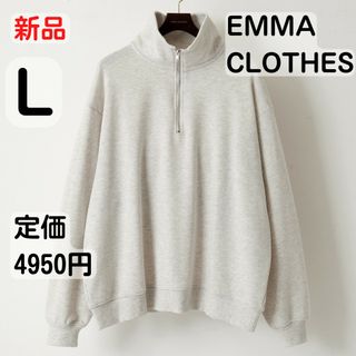 エマクローズ(EMMA CLOTHES)のオーバーサイズ ビッグカラー ハーフジップ スウェット EMMA CLOTHES(スウェット)