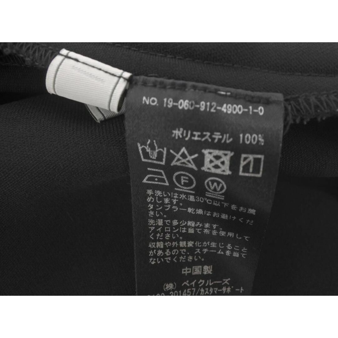 スローブイエナ フレア スカート sizeS/黒 ■■ レディース レディースのスカート(ロングスカート)の商品写真