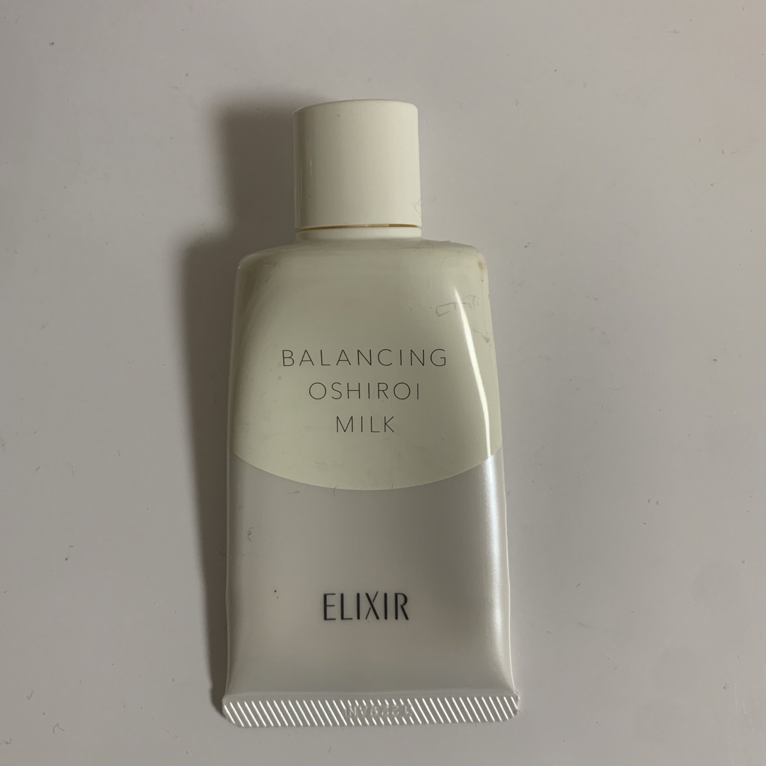 ELIXIR REFLET（SHISEIDO）(エリクシールルフレ)の乳液・下敷き コスメ/美容のスキンケア/基礎化粧品(乳液/ミルク)の商品写真