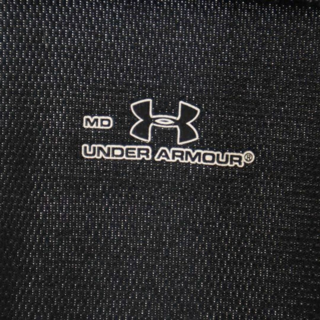 UNDER ARMOUR(アンダーアーマー)のアンダーアーマー ジャージ 上下 セットアップ MD ブラウン系 UNDER ARMOUR スポーツ メンズ 【中古】  【231129】 メンズのトップス(ジャージ)の商品写真