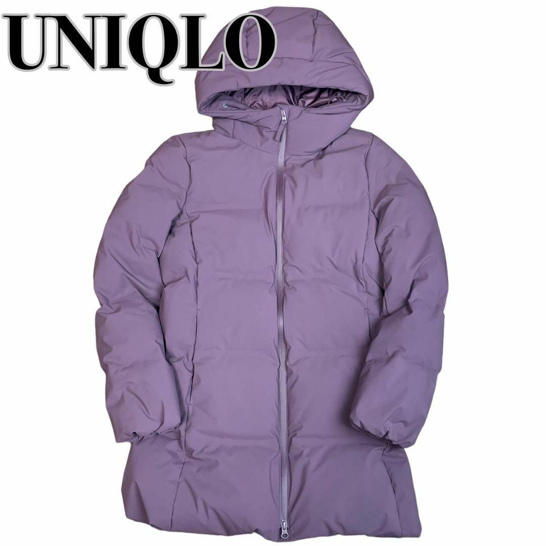 UNIQLO(ユニクロ)のUNIQLOシームレスダウンショートコートジャケットM パープル紫 レディースのジャケット/アウター(ダウンジャケット)の商品写真