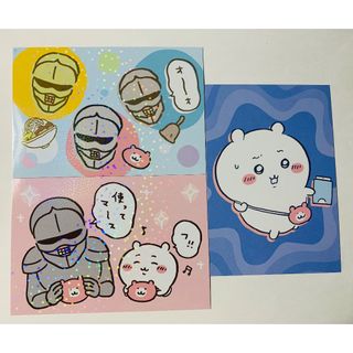 エンスカイ(ensky)のちいかわ　ブロマイドガム　⑦3枚セット(カード)