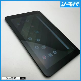 キョウセラ(京セラ)の1020 タブレット Qua tab QZ10 KYT33 au 中古(タブレット)