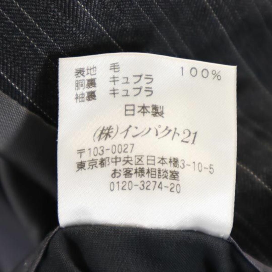 ポロバイラルフローレン 日本製 ウール ストライプ 長袖 テーラード