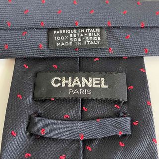 シャネル(CHANEL)のシャネル　ネクタイ (ネクタイ)