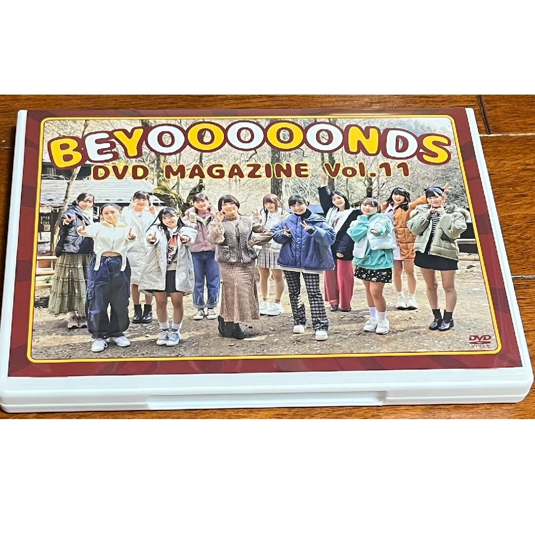 HELLO！PROJECT(ハロープロジェクト)のBEYOOOOONDSDVD MAGAZINE VOL.11 エンタメ/ホビーのDVD/ブルーレイ(アイドル)の商品写真