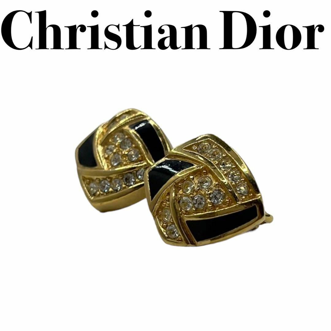 レディース【ヴィンテージ 】Christian Dior ディオール　ゴールド　イヤリング