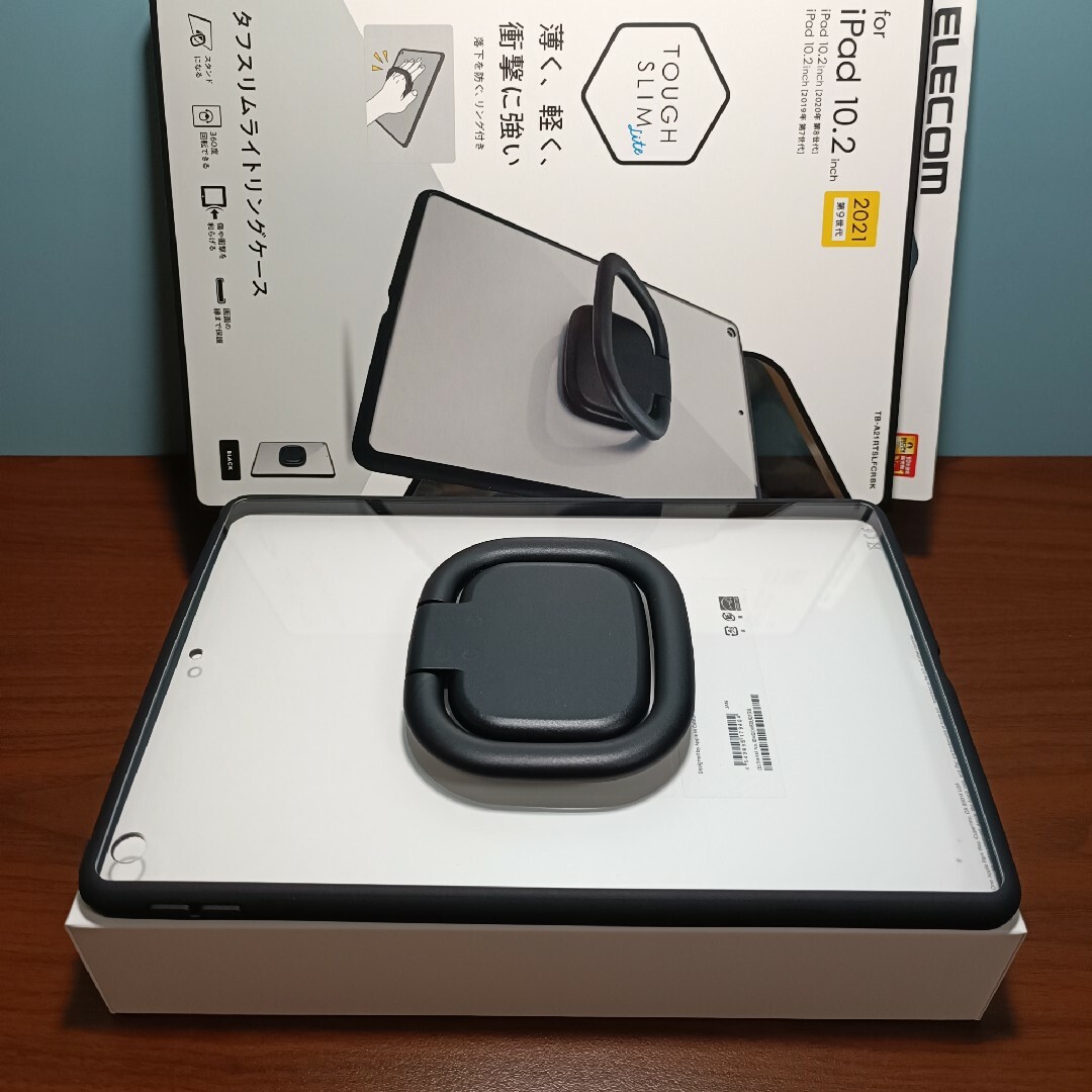 Apple - (美品) iPad 第7世代 Wifi Cellular Simフリー128GBの通販 by