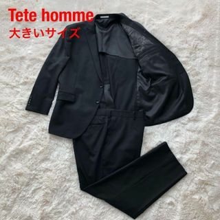 テットオム(TETE HOMME)の【大きいサイズ】Tete hommeテットオム　セットアップスーツ　ブラック(セットアップ)