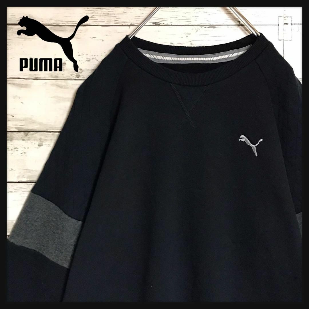 PUMA(プーマ)の【バイカラー】プーマ　刺繍ロゴ入りスウェット　美品　裏フリース　H526 メンズのトップス(スウェット)の商品写真