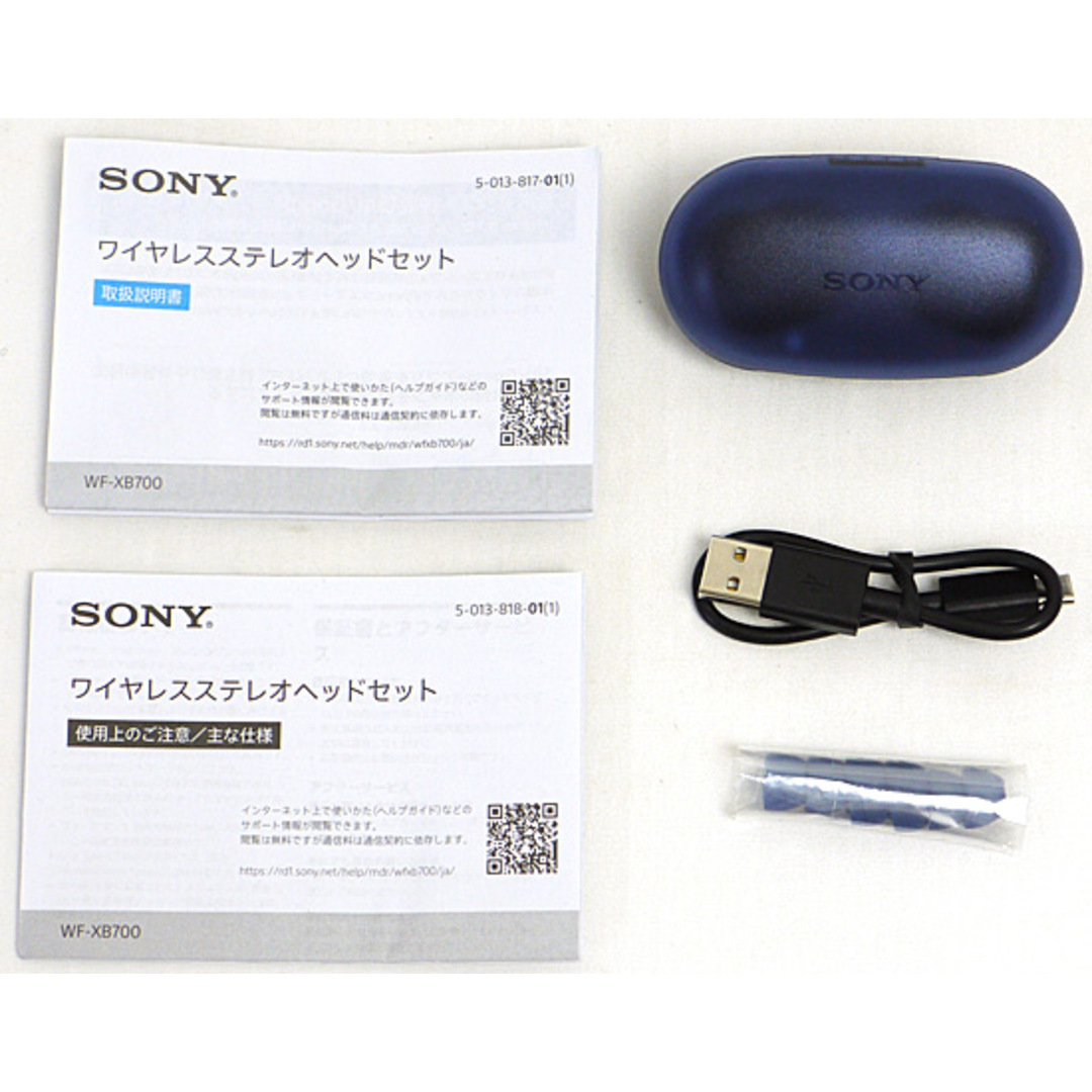 SONY(ソニー)のSONY　ワイヤレスステレオヘッドセット　WF-XB700 (L)　ブルー 元箱あり スマホ/家電/カメラのオーディオ機器(ヘッドフォン/イヤフォン)の商品写真