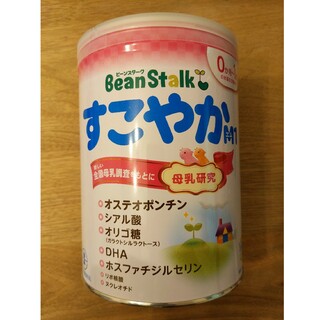 ユキジルシメグミルク(雪印メグミルク)のビーンスターク すこやか M1 大缶800ｇ(その他)