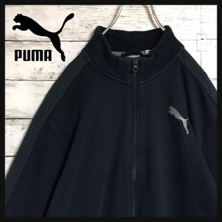 PUMA - PUMA/プーマ☆ジャージ☆トラックジャケット☆パープル/紫 系