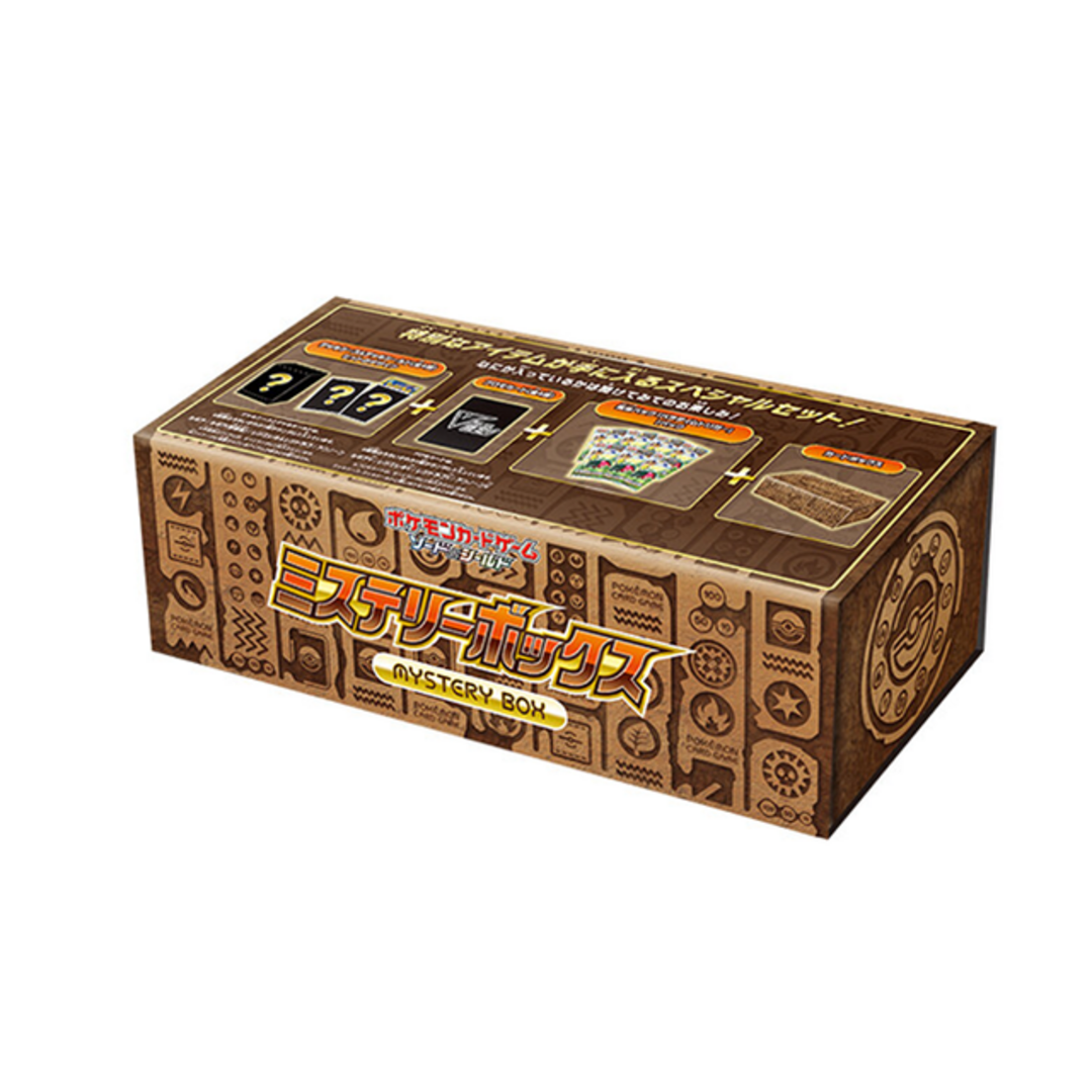 新品未開封】シャイニースターV 未開封BOX 新品未開封】シャイニースターV 未開封BOX