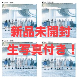 SKE48 - SKE48 松井玲奈 生写真85枚 値下げしましたの通販 by ろーる's