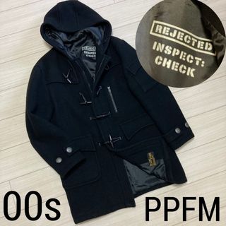 ピーピーエフエム(PPFM)の00s■PPFM■ダッフルコート シガレットポケット ステンシル ミリタリー F(ダッフルコート)