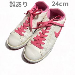 ナイキ(NIKE)の難あり訳あり NIKE ナイキ メインドローSLレディーススニーカー 24cm(スニーカー)