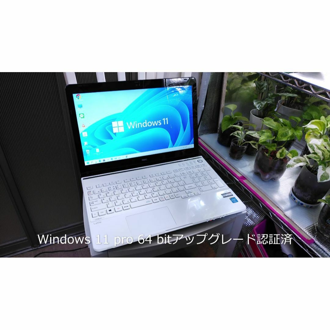 NEC(エヌイーシー)の☆ノートパソコン Windows 11pro アップグレード認証済 スマホ/家電/カメラのPC/タブレット(ノートPC)の商品写真