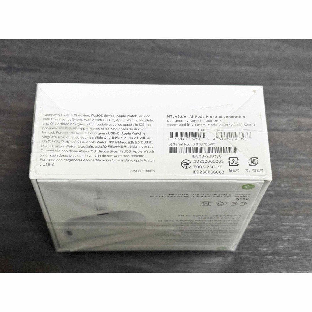 Apple - 新品 未開封 AirPods Pro 第2世代 USB-C MTJV3J/Aの通販 by