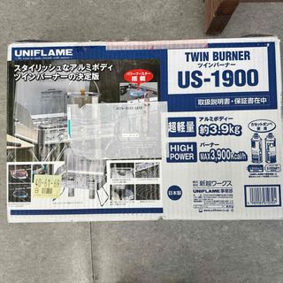 ユニフレーム(UNIFLAME)のユニフレーム　UNIFLAME ツインバーナー US-1900(ストーブ/コンロ)