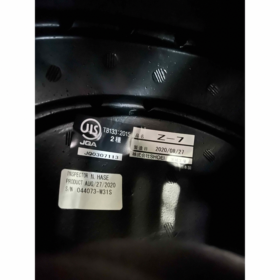 SHOEI - SHOEI ショウエイ ヘルメット Z-7 マットブラック SHOEI - SHOEI ショウエイ ヘルメット Z-7 マットブラック