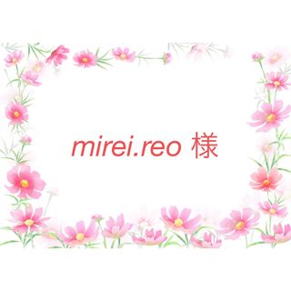 11/29   mirei.reo 様(各種パーツ)