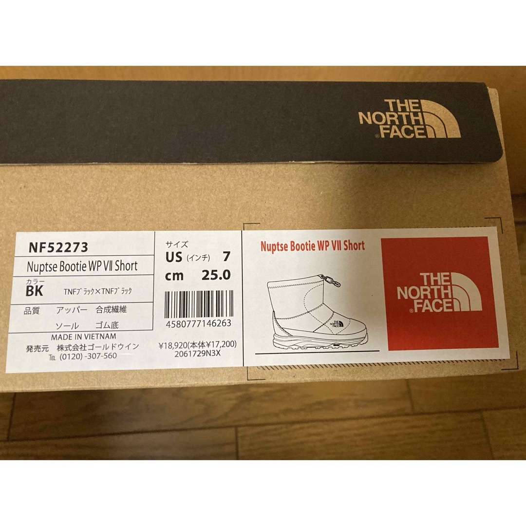 THE NORTH FACE(ザノースフェイス)の THE NORTH FACE ヌプシ ショートブーツ 25cm レディースの靴/シューズ(ブーツ)の商品写真